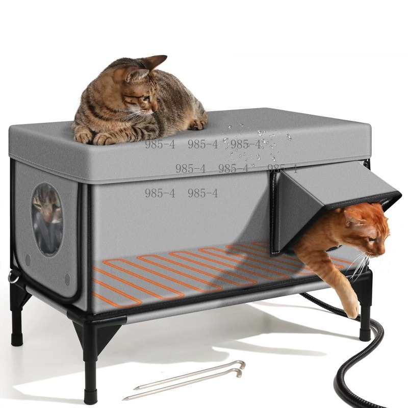 Электрическая утепленная уличн – обзор и цена Pet Beds